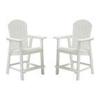 White Outdoor Patio Bar Chairs (Set of 2)