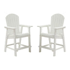 White Outdoor Patio Bar Chairs (Set of 2)