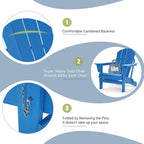 Folding Adirondack Chair,Patio Outdoor Chairs All-Weather Proof HDPE Resin for BBQ Beach