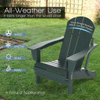 Folding Adirondack Chair,Patio Outdoor Chairs All-Weather Proof HDPE Resin for BBQ Beach